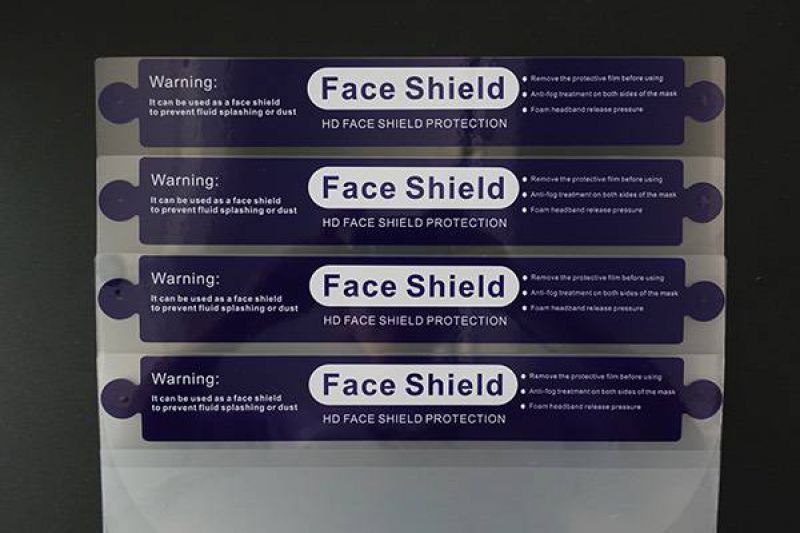 防護面罩自動平面貼標機視頻
