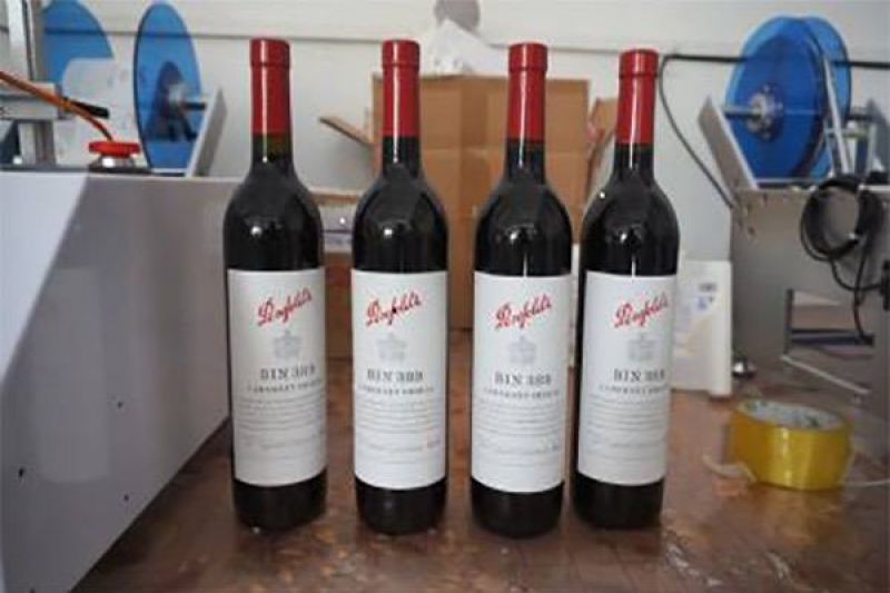 BK-311 半自動紅酒貼標機視頻