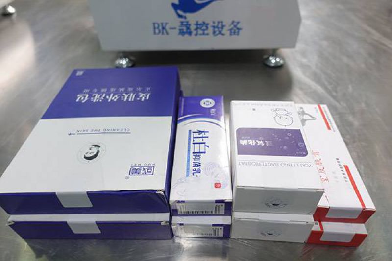 BK-606 藥盒封口貼標機視頻