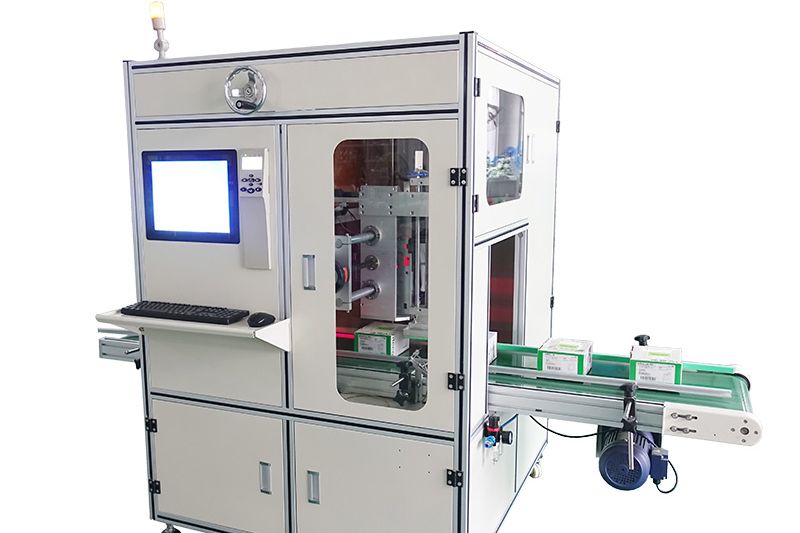 BK-802   盒子掃描打印貼標機