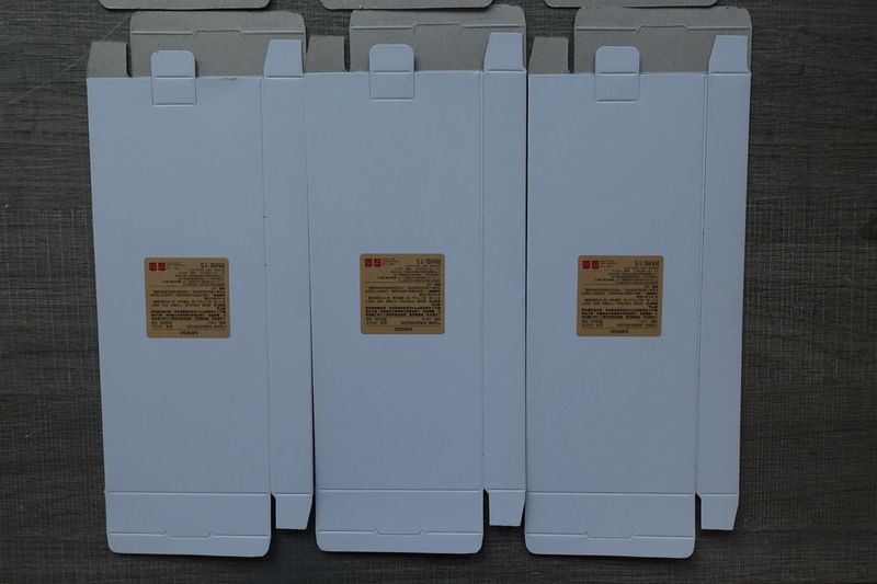 BK-602 盒子全自動貼標機視頻