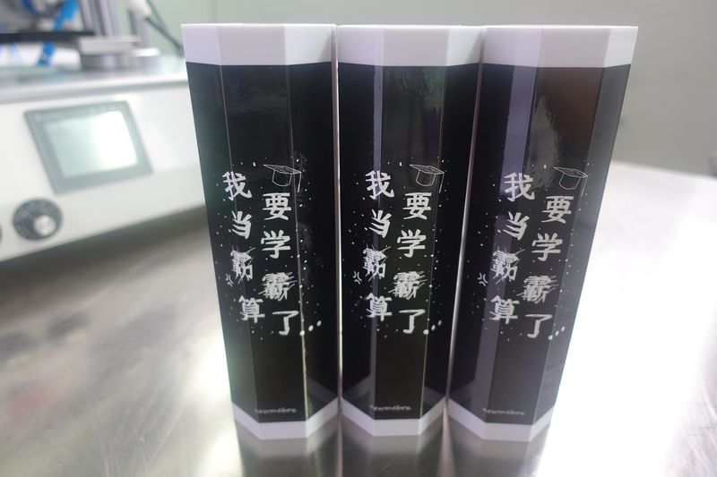 BK-616F  網紅文具盒貼標機視頻